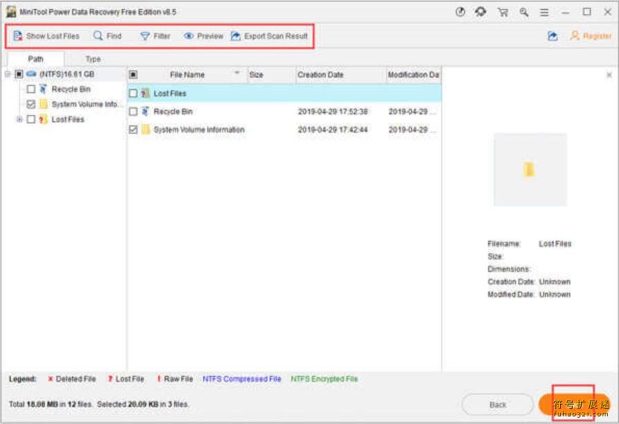 MiniTool Power Data Recovery