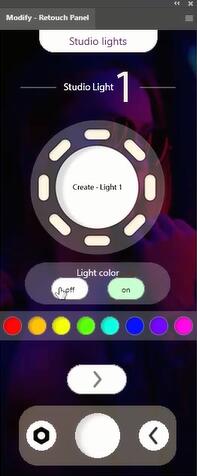 AI Modify Retouch Panel
