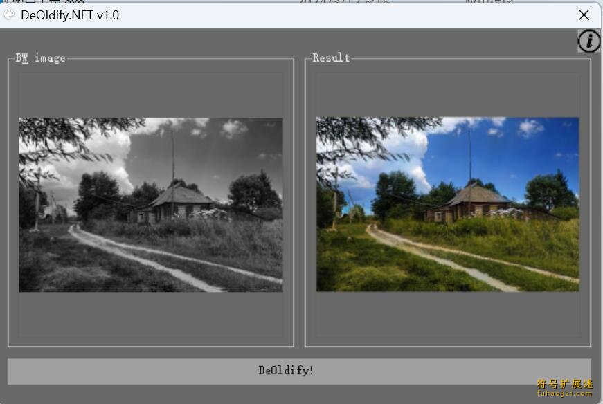 黑白照片上色器