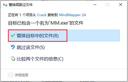 MindMapper