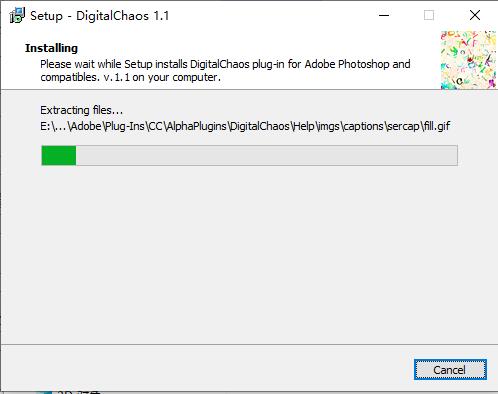 AlphaPlugins DigitalChaosAlphaPlugin