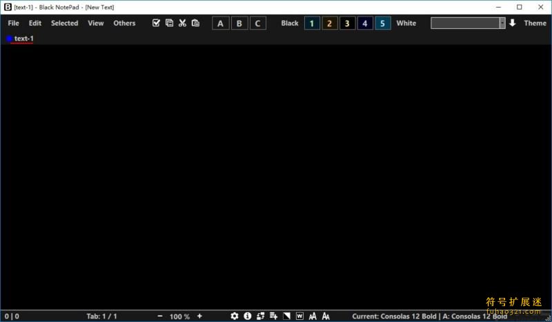 Black NotePad