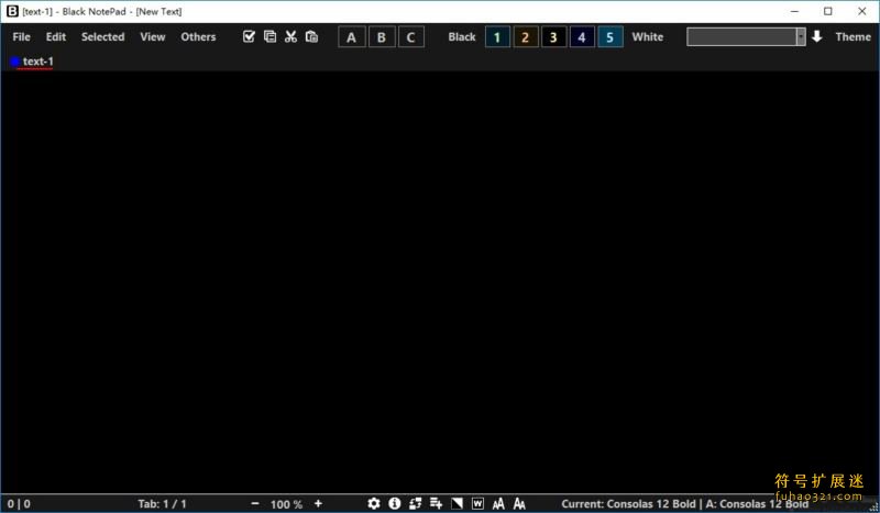 Black NotePad
