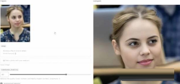 人脸清晰化神器codeformer
