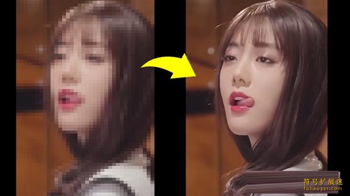 人脸清晰化神器codeformer