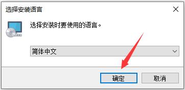 PDF Shaper Ultimate