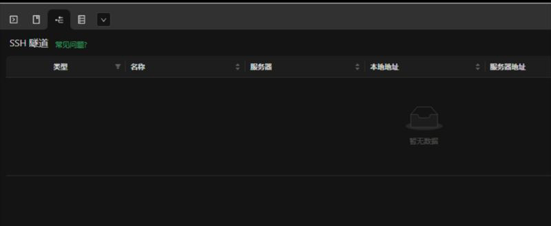Xterminal