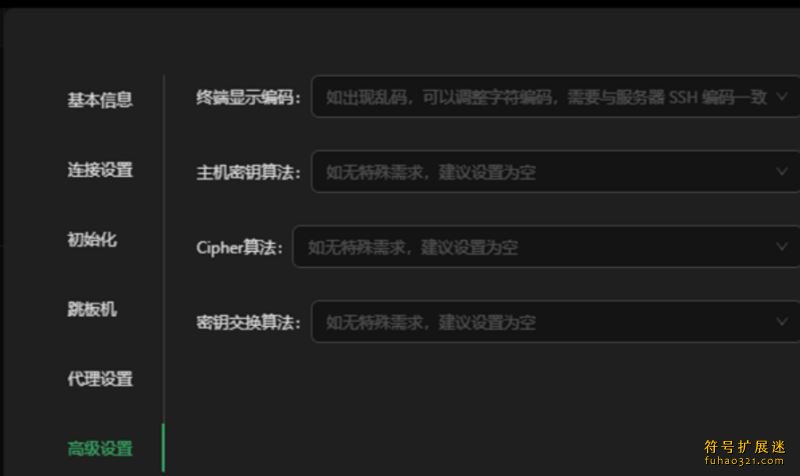 Xterminal