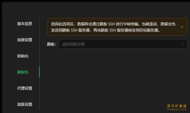 Xterminal