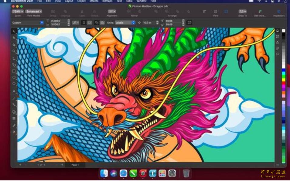 CorelDRAW