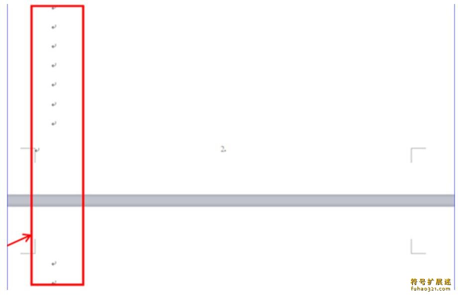 WPS Office 2019