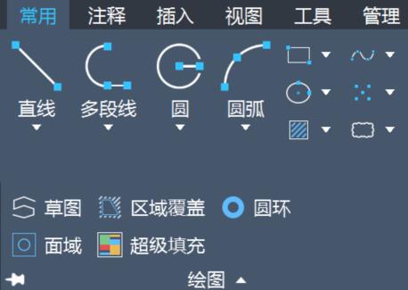 中望机械CAD