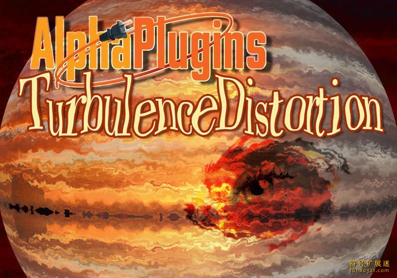 AlphaPlugins TurbulenceDistortion