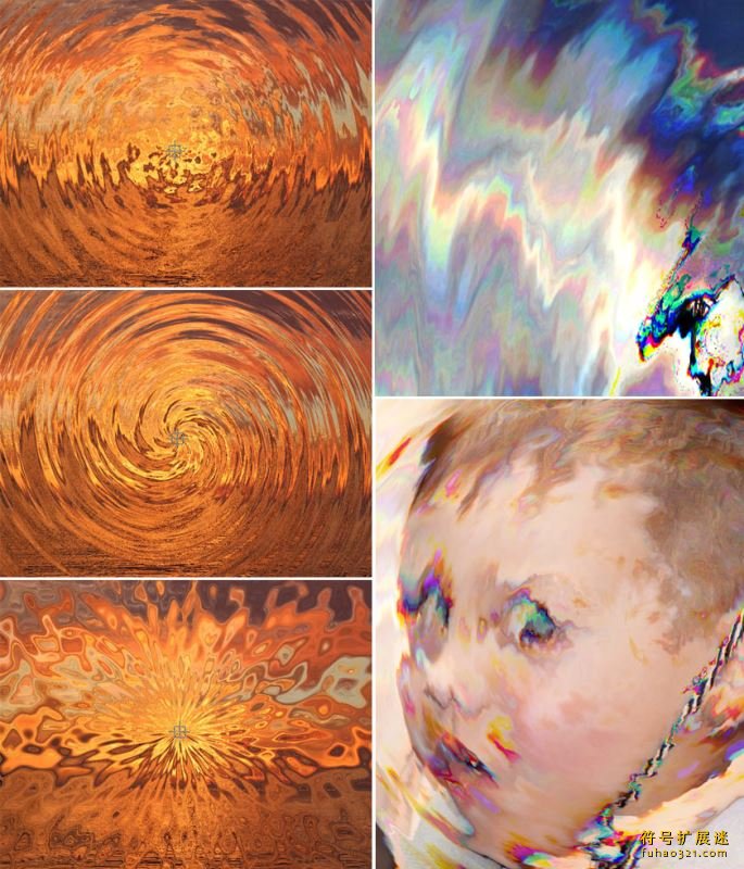 AlphaPlugins TurbulenceDistortion