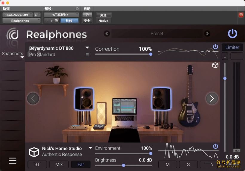 Realphones