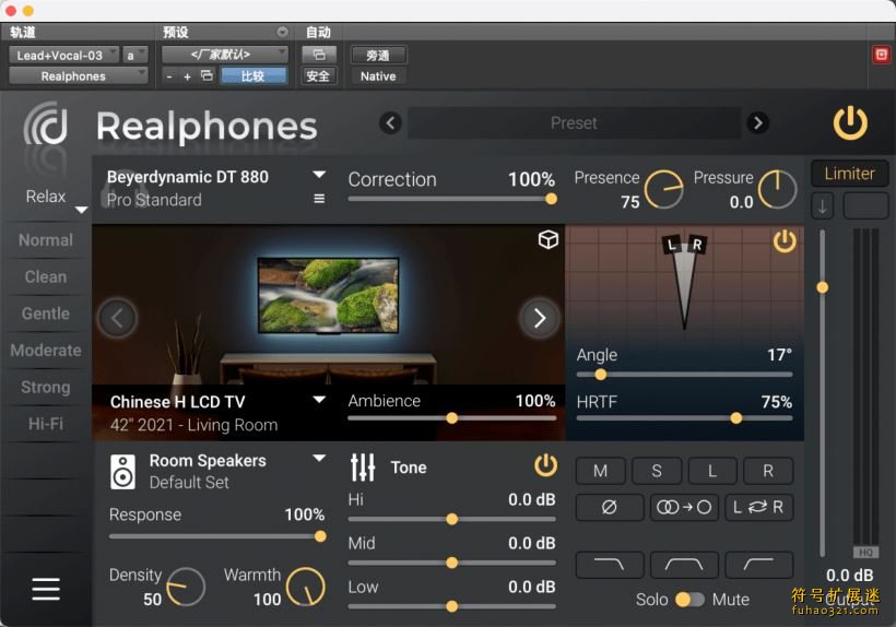Realphones