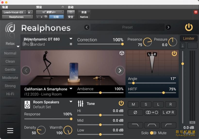 Realphones