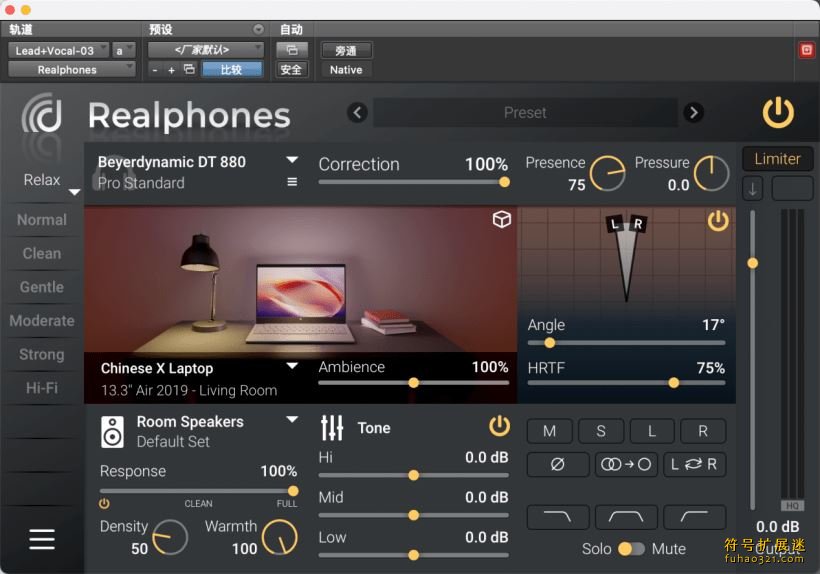 Realphones