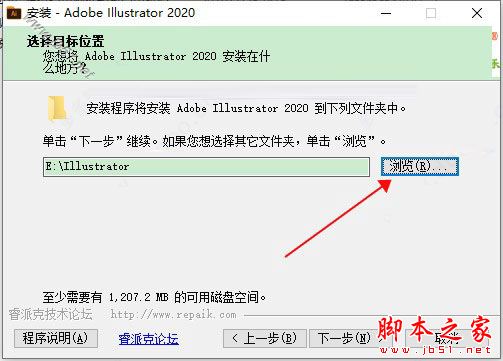 adobe illustrator(AI)