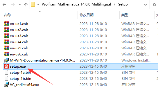 Mathematica