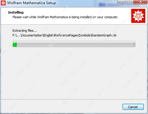 Mathematica