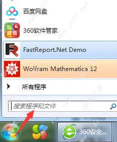 Mathematica