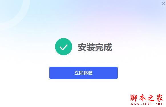 GIF秀