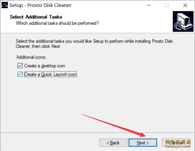 Prosto Disk Cleaner