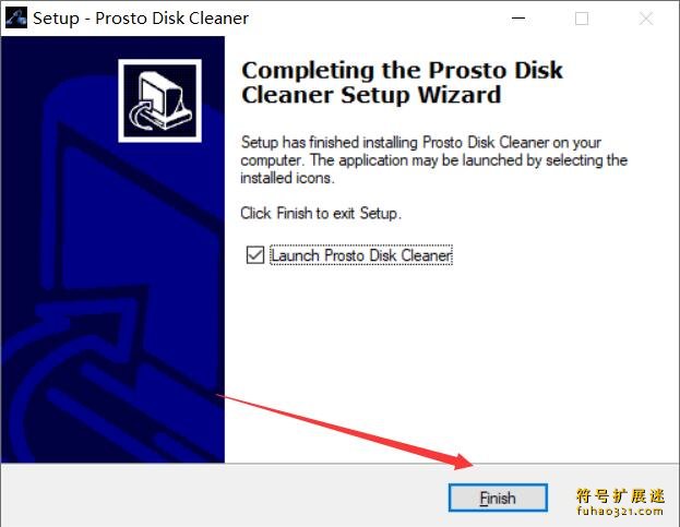 Prosto Disk Cleaner