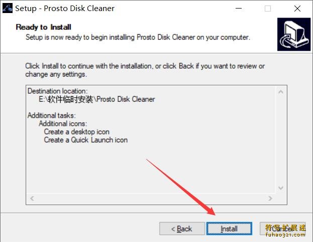 Prosto Disk Cleaner