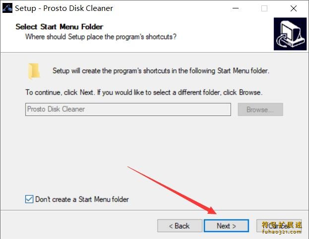 Prosto Disk Cleaner