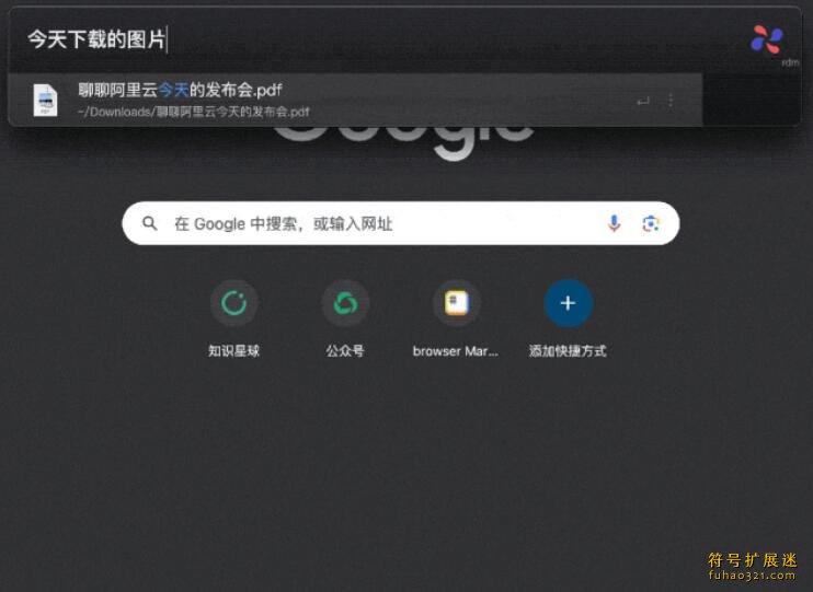 小微助手