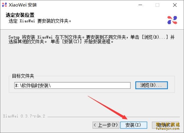 小微助手