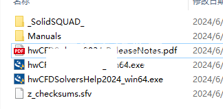 Altair CFD Solvers