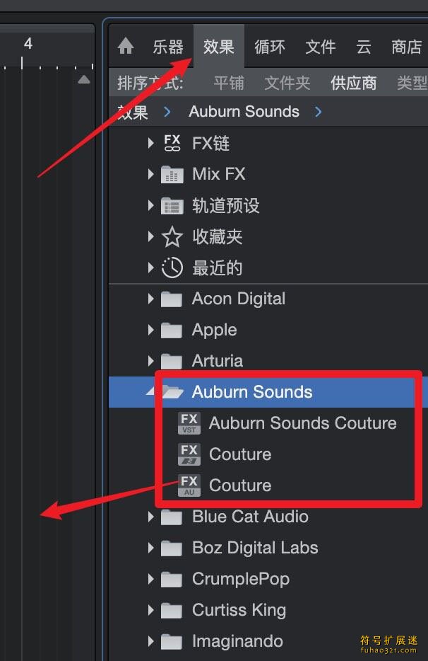 Auburn Sounds Couture