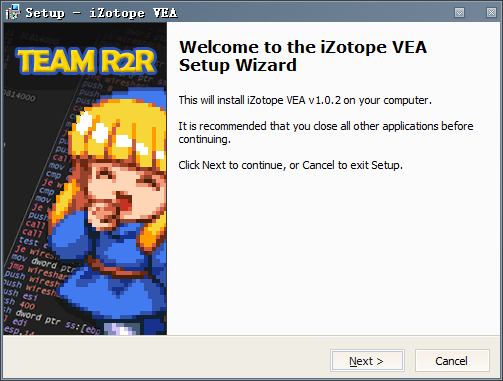 iZotope VEA