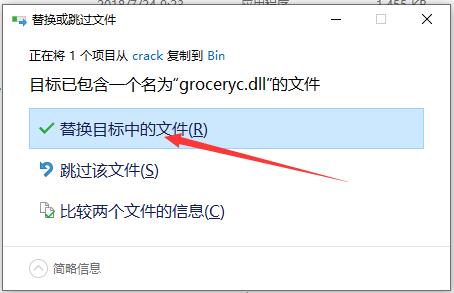Coolmuster WhatsApp Recovery