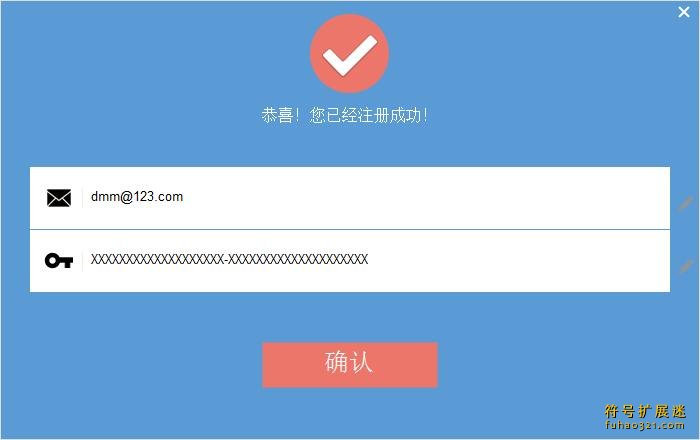 Coolmuster WhatsApp Recovery