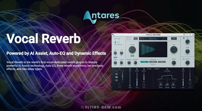 Antares Vocal Reverb