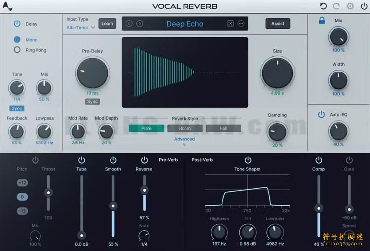 Antares Vocal Reverb