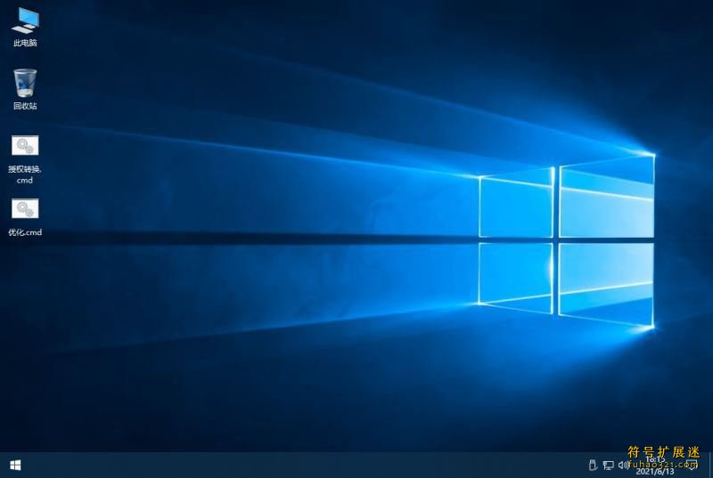 Win10 Server 2022精简版