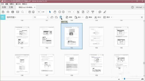 Adobe Acrobat Reader DC 2021