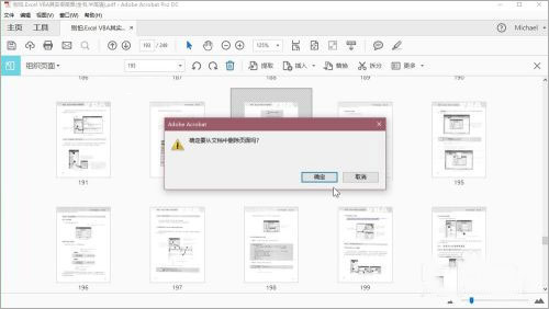 Adobe Acrobat Reader DC 2021