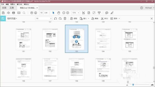 Adobe Acrobat Reader DC 2021