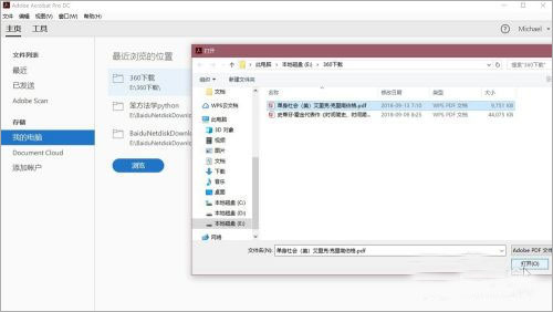 Adobe Acrobat Reader DC 2021
