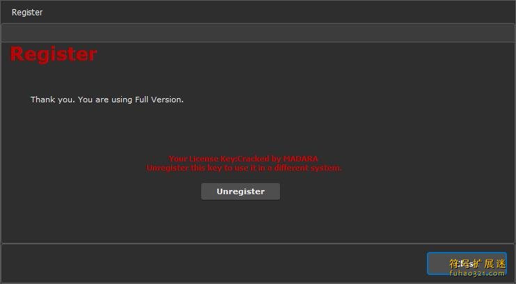 Email Sorter Ultimate
