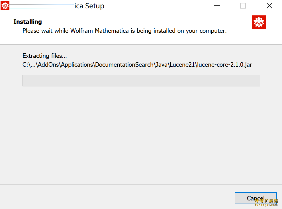 Mathematica 12.3