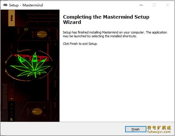 Soundevice Digital Mastermind