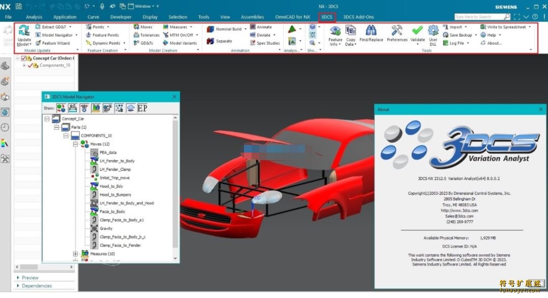 3DCS Variation Analyst