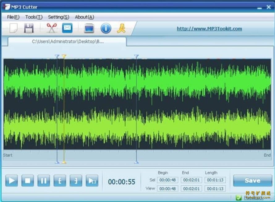 MP3 Toolkit